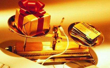 北京兼職會(huì)計(jì)一般一個(gè)月多少錢？