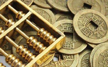 北京代理記賬的費用與什么因素有關(guān)呢？